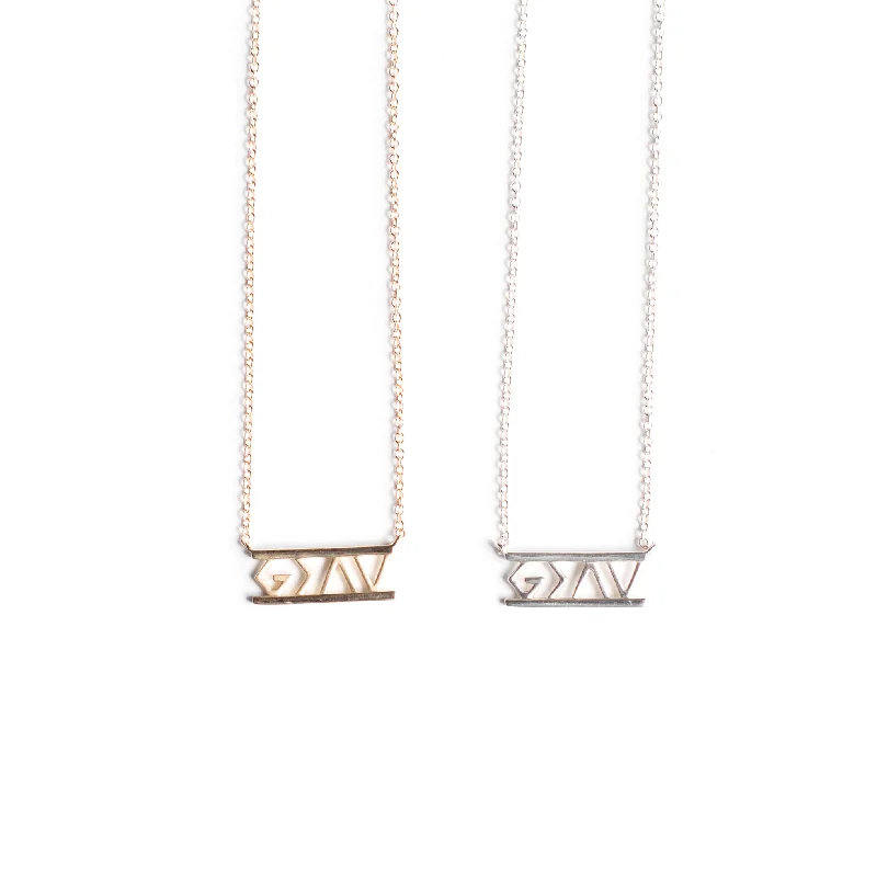 Simple Silver Pendant Necklace-Bridal Earrings with Diamonds-God is Greater necklace